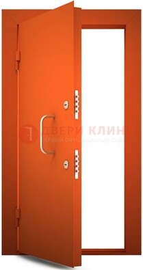 Оранжевая стальная бронированная дверь с нитроэмалью ДБ-2 в Электрогорске