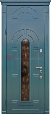 Синяя входная дверь Винорит стекло и ковка с фрамугой ДФГ-32 в Электрогорске