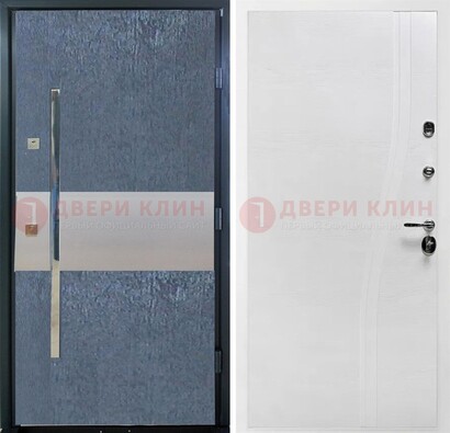 Синяя входная дверь МДФ с серебряной вставкой ДМ-330 в Электрогорске