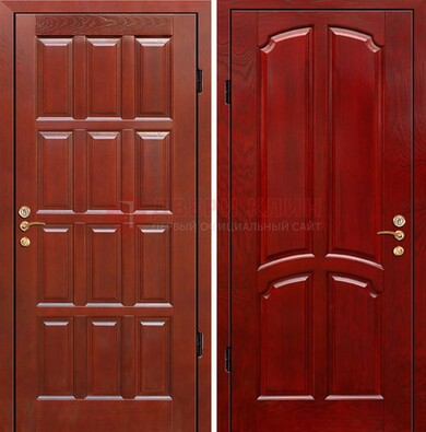 Красная металлическая дверь с массивом дуба ДМД-15 в Электрогорске