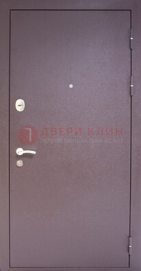 Сиреневая стальная дверь с нитроэмалью ДН-4 в Электрогорске
