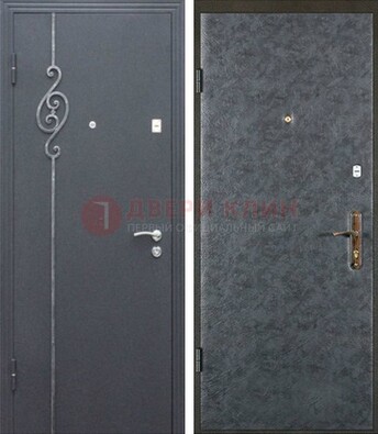 Серая стальная дверь с порошковым окрасом и ковкой ДП-109 в Электрогорске