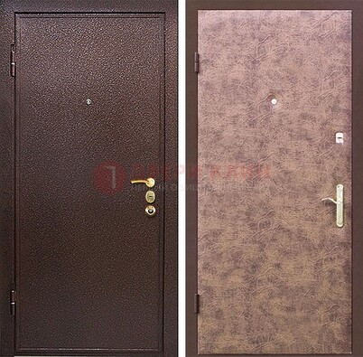 Коричневая входная дверь с порошковым покрытием ДП-147 в Электрогорске