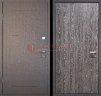 Серая металлическая дверь с порошковым напылением ДП-148 в Электрогорске