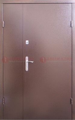 Стальная дверь с порошковым покрытием Медный Антик ДП-215 в Электрогорске