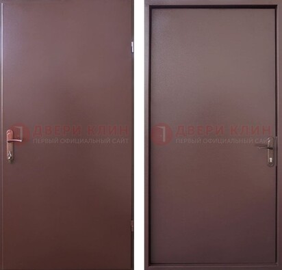 Коричневая железная дверь с порошковым покрытием и МДФ ДП-252 в Электрогорске