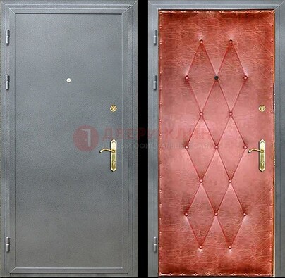 Серая стальная дверь с порошковым покрытием ДП-25 в Электрогорске
