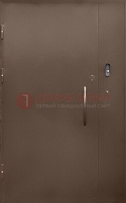 Коричневая металлическая подъездная дверь ДПД-2 в Электрогорске