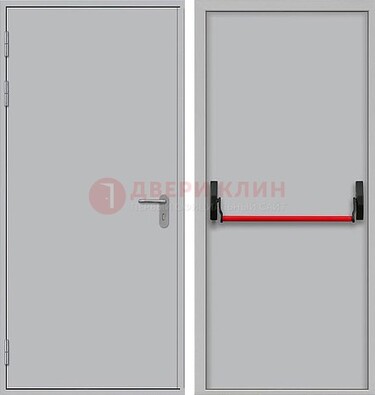 Белая металлическая противопожарная дверь с длинной ручкой ДПП-14 в Электрогорске