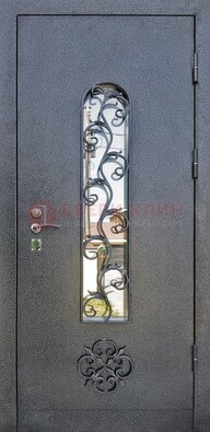 Темная стальная дверь Порошок со стеклом и ковкой ДСК-217 в Электрогорске