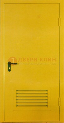 Желтая металлическая техническая дверь с вентиляционной решеткой ДТ-15 в Электрогорске