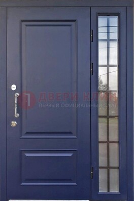 Синяя дверь с виноритом и стеклянными вставками  ДВТ-79 в Электрогорске