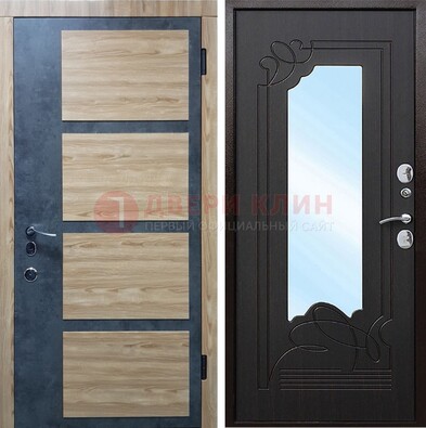 Светлая металлическая дверь c фрезерованной МДФ с зеркалом ДЗ-103 в Электрогорске